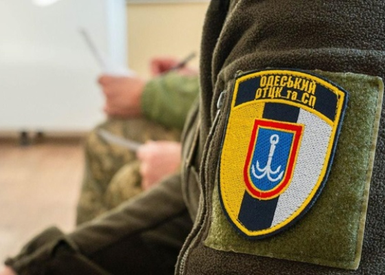 Сотни жалоб, а виноватых нет: в Одесском областном ТЦК отчитались о внутренних расследованиях