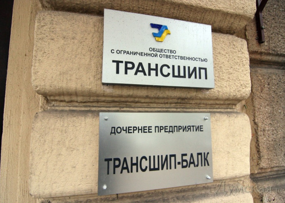 «Бизнес продан, связи утрачены»: основатель одесской компании «Трансшип» ответил на обвинения в работе на врага